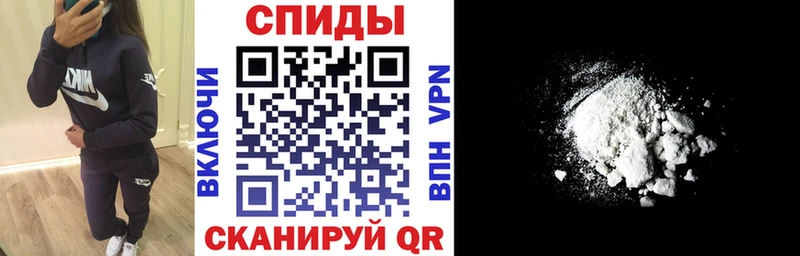 АМФ Premium  что такое наркотик  Ковдор 