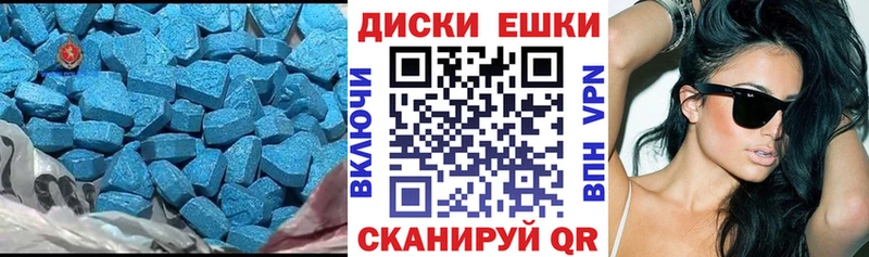 это какой сайт  omg зеркало  Ковдор  ЭКСТАЗИ XTC 