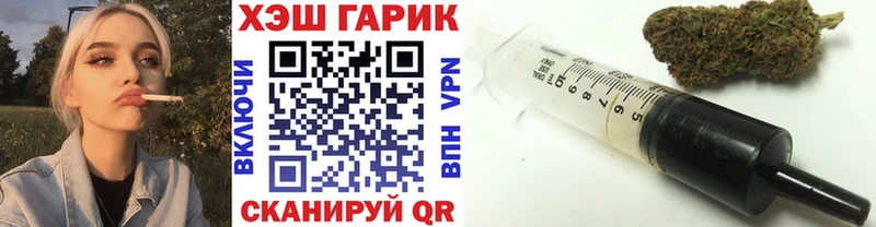 shop телеграм  mega зеркало  Ковдор  ГАШ AMNESIA HAZE 