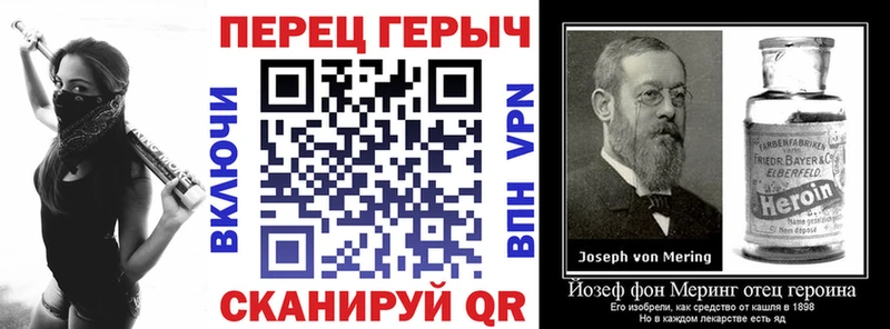 Героин афганец Ковдор