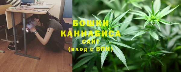 амфетамин Белоозёрский