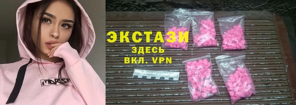 кокаин перу Беломорск