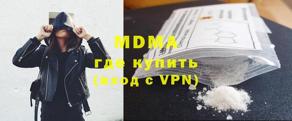 амфетамин Белоозёрский