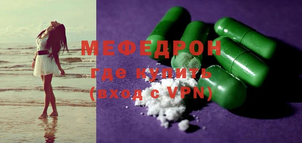 героин Белокуриха