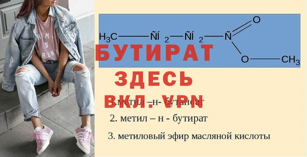 кокаин перу Беломорск