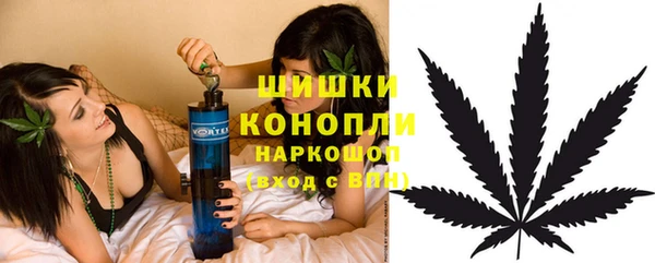 кокаин перу Беломорск