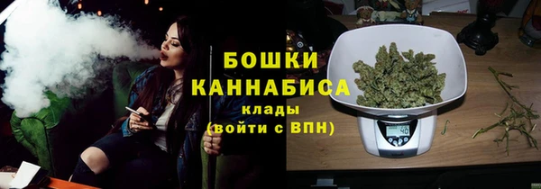 кокаин перу Беломорск