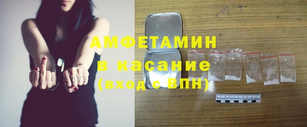 героин Белокуриха