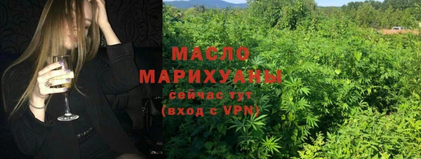 кокаин перу Беломорск