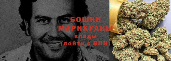 кокаин перу Беломорск