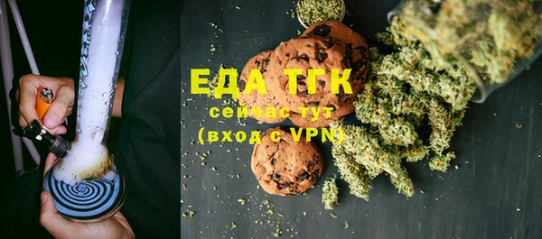 mix Туринск
