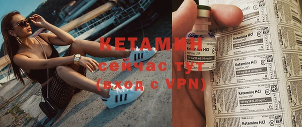 героин Белокуриха