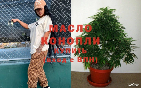 героин Белокуриха