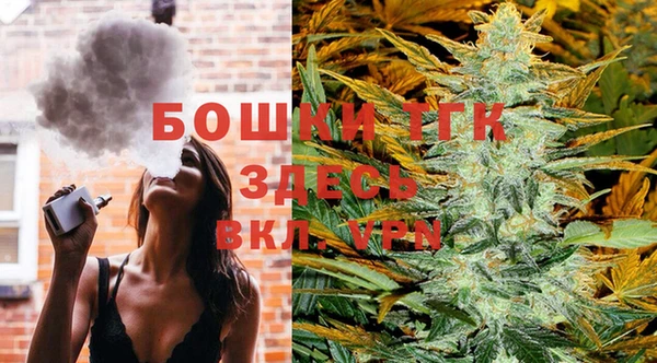 героин Белокуриха