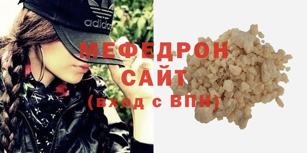 СК Тутаев