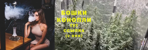кокаин перу Беломорск