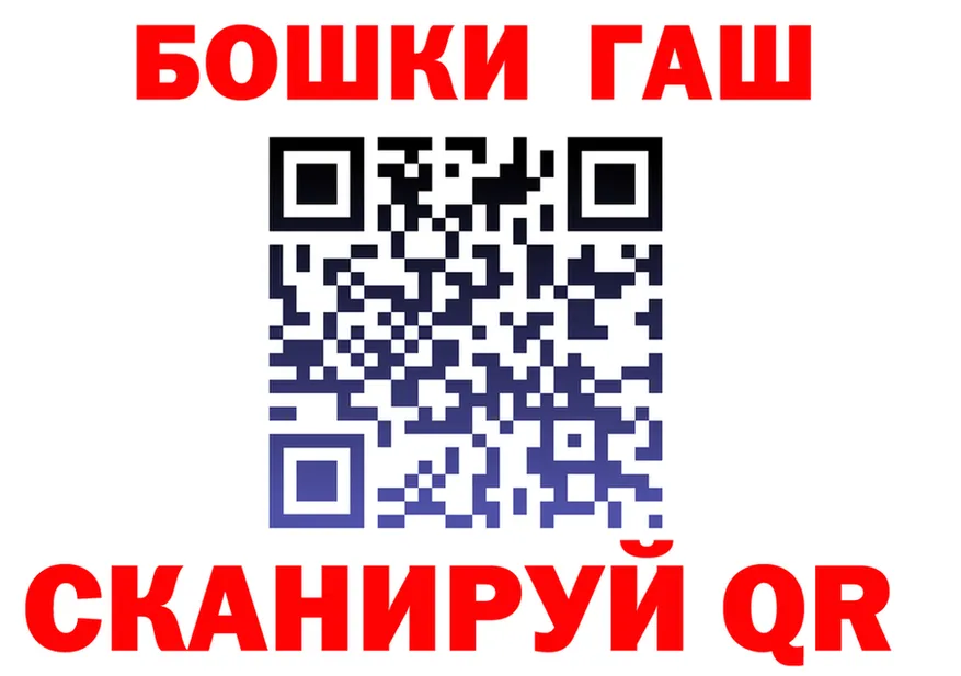Магазины продажи наркотиков это состав Ковдор