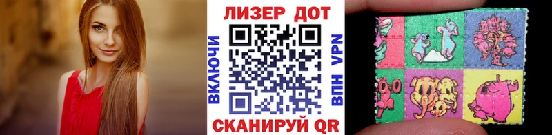 Марки NBOMe 1500мкг  цена наркотик  Ковдор 