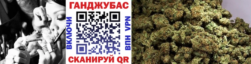 дарк нет клад  Ковдор  Бошки марихуана план 
